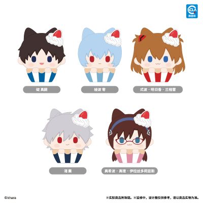 新世纪福音战士 纸杯蛋糕毛绒玩偶 盲盒