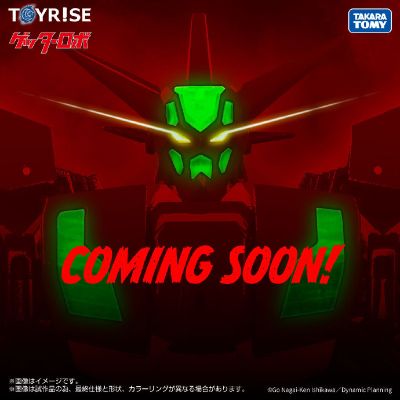 盖塔 ToyRise 神力盖塔机器人