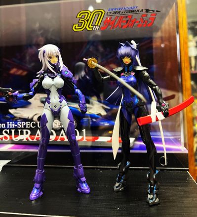 figma#40 Muv-Luv Alternative 御剑冥夜 99式卫士强化装备 联合国正规兵