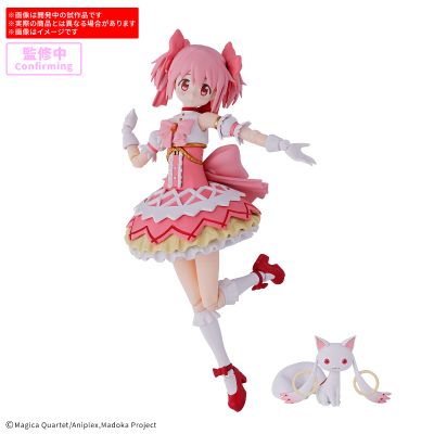 30MP 魔法少女小圆 鹿目圆（魔女之夜的回天）