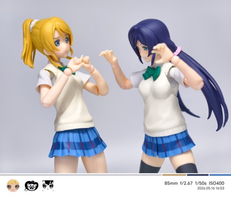 figma#259 LoveLive!  绚濑绘里
