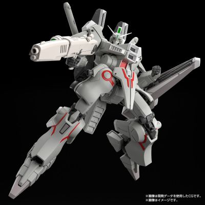 MG 高达 Mk-V（联邦配色）