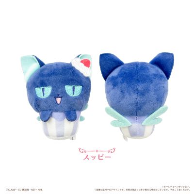 魔卡少女樱 透明牌篇 纸杯蛋糕 毛绒玩偶盲盒