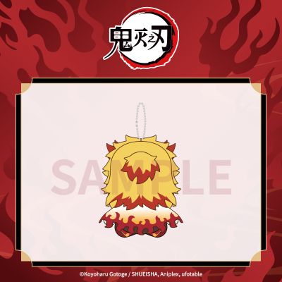 鬼灭之刃 坐姿毛绒玩偶挂件 炼狱杏寿郎