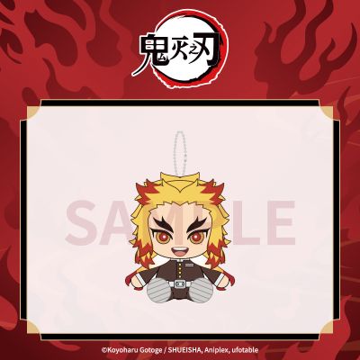 鬼灭之刃 坐姿毛绒玩偶挂件 炼狱杏寿郎