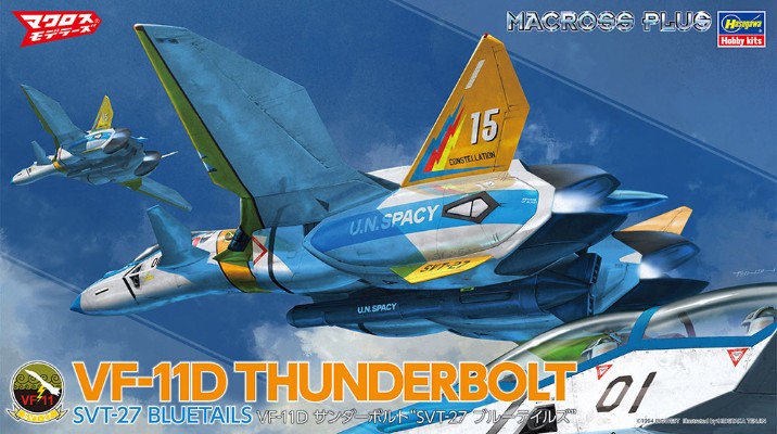65869 超时空要塞系列 VF-11D 雷霆“SVT-27 蓝机尾队”