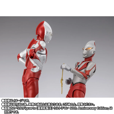 S.H.Figuarts   假奥特曼
