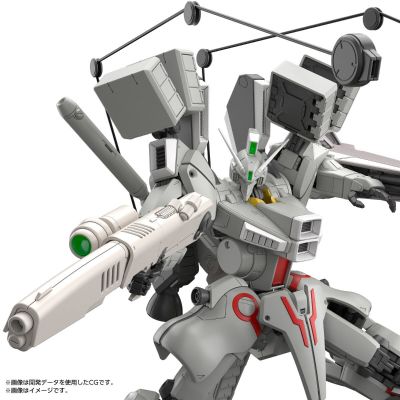 MG 高达 Mk-V（联邦配色）