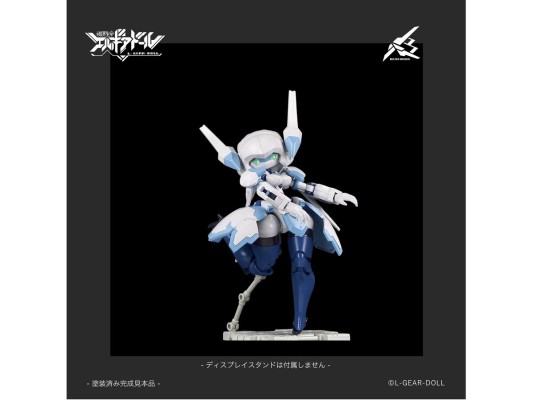 HS（Heroine Style 女主风格）系列 机娘 爆破少女 / 爆裂战姬