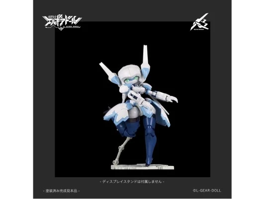 HS（Heroine Style 女主风格）系列 机娘 爆破少女 / 爆裂战姬
