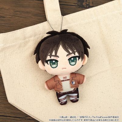 进击的巨人 艾伦 毛绒挂件