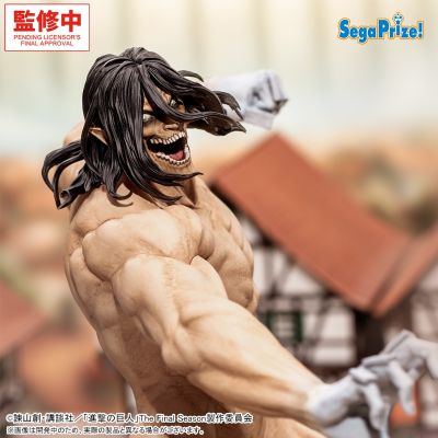 GigantiX 进击的巨人 艾伦·耶格尔 进击的巨人