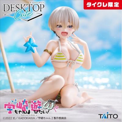 Desktop Cute 宇崎学妹想要玩 第二季 宇崎花 沙滩泳装 TAIKRE 限定版