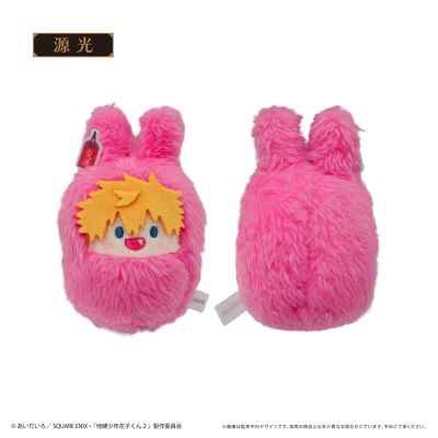 地缚少年花子君2 兔耳襁褓毛绒挂件