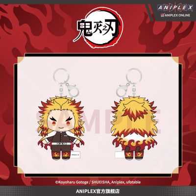 鬼灭之刃 炼狱杏寿郎 豆豆眼毛绒玩偶挂件