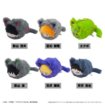灵能百分百3 春猫毛绒挂件