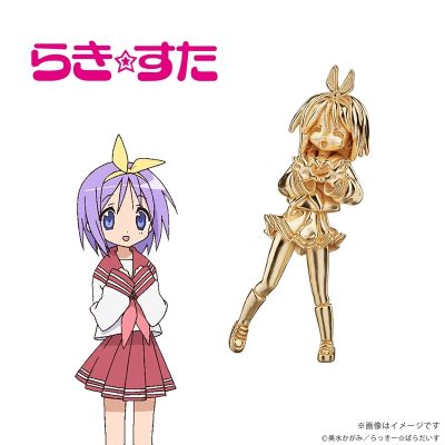 幸运星 柊司 K18 黄金款