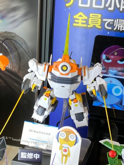 HG New Kururu机器人