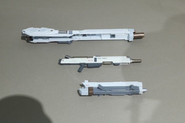 METAL BUILD 海牛高达 专用 HWS 配件套装