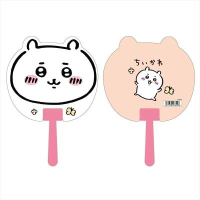 吉伊卡哇 团扇 第一弹