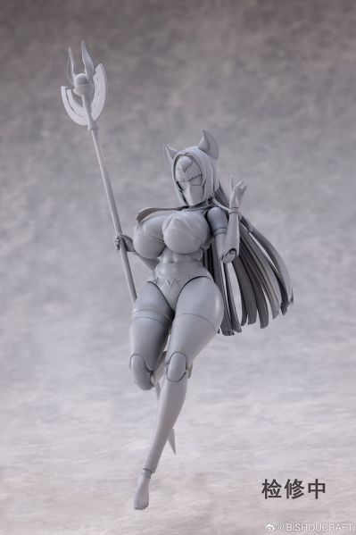 巴斯特