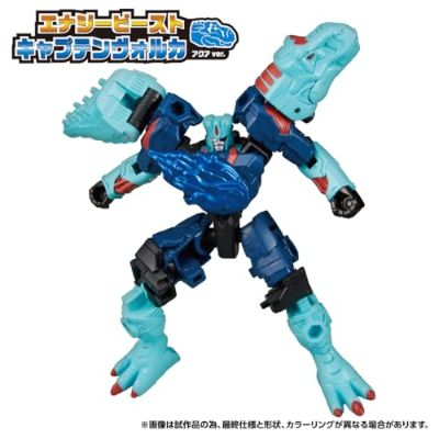 变形金刚 WildKing WKWB-07 能量野兽 沃尔卡队长 水系配色版