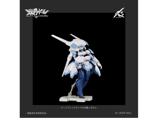 HS（Heroine Style 女主风格）系列 机娘 爆破少女 / 爆裂战姬
