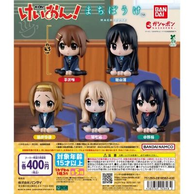轻音少女 呆呆等待