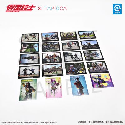假面骑士 PET透卡 盲盒