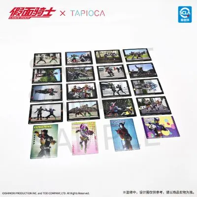 假面骑士 PET透卡 盲盒 中国大陆地区限定