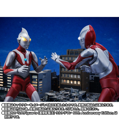 S.H.Figuarts   假奥特曼