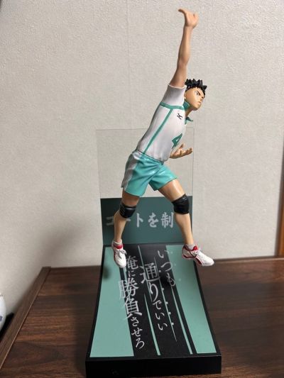 快乐赏 排球少年 B赏 影山飞雄 手办