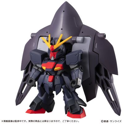 机动战士高达 MOBILE SUIT ENSEMBLE EX12 维萨戈高达CB ＆ 阿斯塔隆高达HC