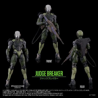 AN-06 Alt EXO-BUGGY-ON＆JUDGE BREAKER SET