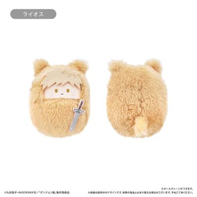 迷宫饭 猫耳襁褓毛绒挂件