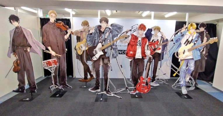 GIVEN 被赠与的未来 佐藤真冬 毛绒挂件 GIVEN展限定