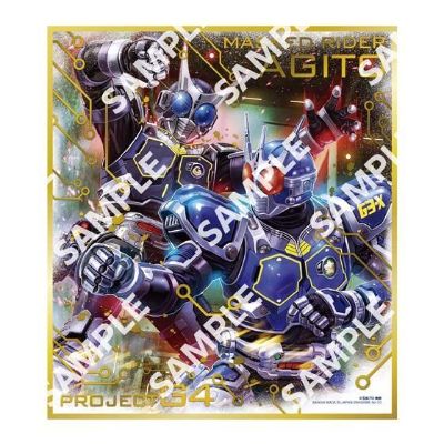 扭蛋 假面骑士色纸ART GP5