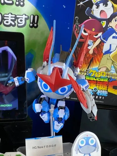 HG New Dororo机器人