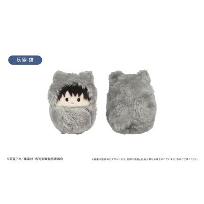 咒术回战 猫耳襁褓毛绒挂件 第二弹