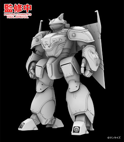 MODEROID 机甲界加里安 飞甲兵