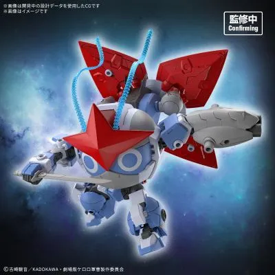 HG New Dororo机器人