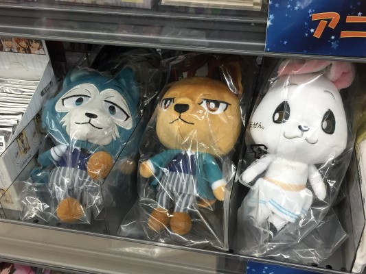 动物狂想曲 Chibi毛绒玩偶 雷格西