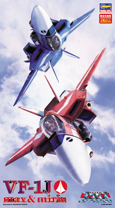 65763 超时空要塞系列 VF-1J 女武神“麦克斯&米莉亚”