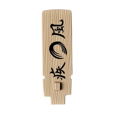 CSM 假面骑士W 盖亚记忆体 ver.2 特典套装