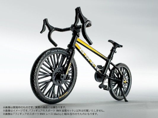 Pripra 运动 BMX 单车 配件