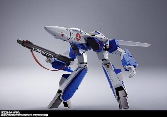 DX超合金 超时空要塞 VF-1A  女武神（麦克斯米利安·吉纳斯专用机）
