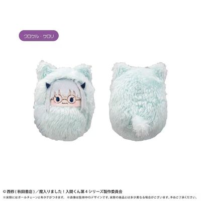 入间同学入魔了 猫耳襁褓毛绒挂件 第二弹