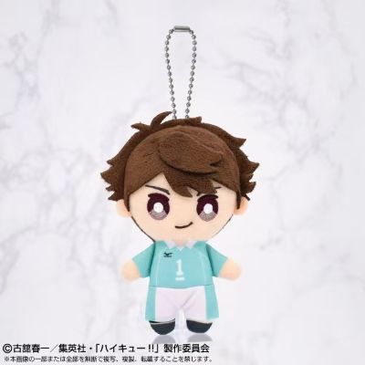 排球少年 Chibi毛绒挂件