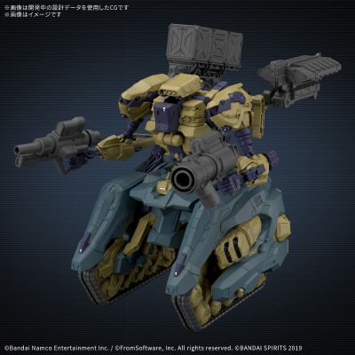 30MM 装甲核心 6 境界天火 RaD CC-3000 WRECKER 马戏团