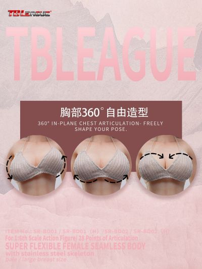 “窄肩宽臀，灵眸匠心”全新铂金硅胶手工睫毛女素体